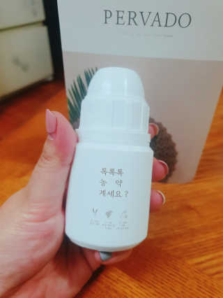 랄라나미님이 올린 리뷰 사진 3