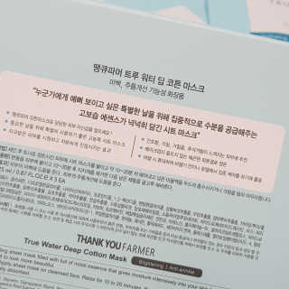 러블리포니님이 올린 리뷰 사진 3