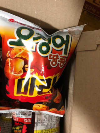 베일리님이 올린 리뷰 사진 3