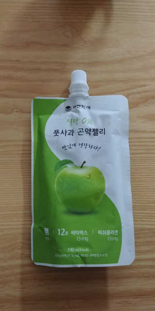 푸름님이 올린 리뷰 사진 1