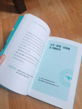 햄지루사님이 올린 리뷰 사진 3