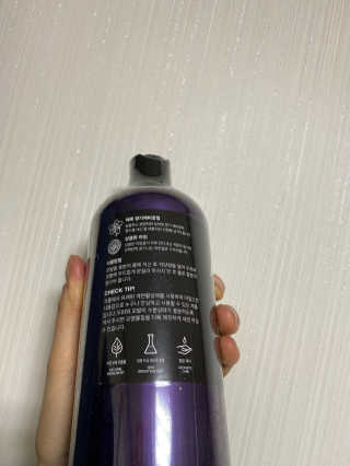 블랙바닐라님이 올린 리뷰 사진 2