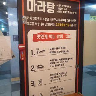 슬뷰님이 올린 리뷰 사진 3