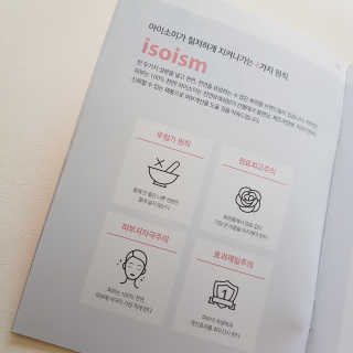 애플맹고님이 올린 리뷰 사진 4