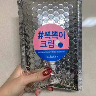 승화님이 올린 리뷰 사진 1