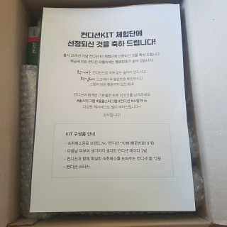 beenny님이 올린 리뷰 사진 1