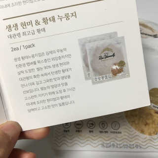 오늘도맑음님이 올린 리뷰 사진 1