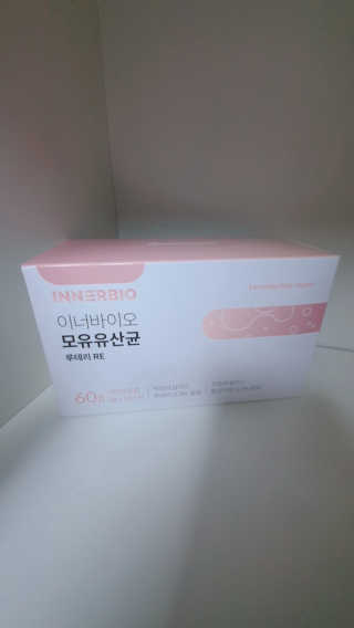 율남매님이 올린 리뷰 사진 1