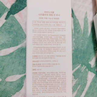 블루베리소다님이 올린 리뷰 사진 2
