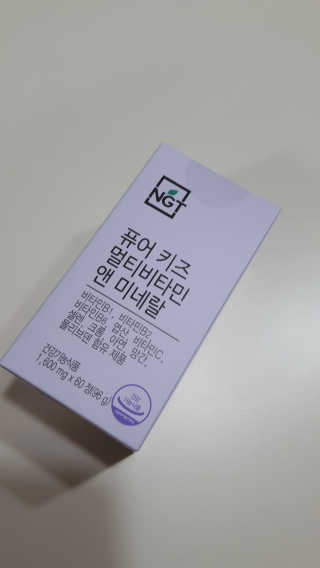 네츄럴굿띵스 퓨어 키즈 멀티비타민 앤 미네랄 30일분 — 4점을 준 리뷰어가 2018년 9월 올린 사용 사진