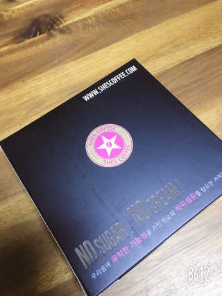 NariMon님이 올린 리뷰 사진 1