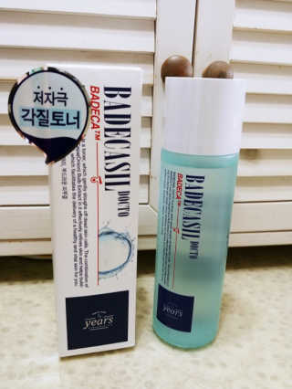 dawoony님이 올린 리뷰 사진 1