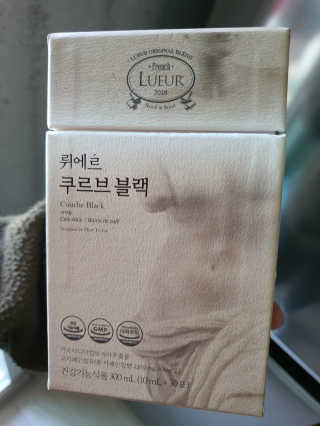 [하우투잇] 뤼에르 쿠르브 블랙 10ml x 30포 총 300ml — 4점을 준 리뷰어가 2020년 3월 올린 사용 사진