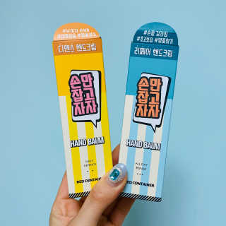 나용님이 올린 리뷰 사진 1