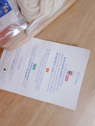 [홍코너떡볶이]옛날떡볶이 인기맛 4팩세트 — 4점을 준 리뷰어가 2019년 11월 올린 사용 사진