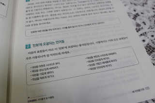 김삐약님이 올린 리뷰 사진 3