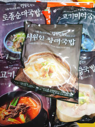 으콩님이 올린 리뷰 사진 1