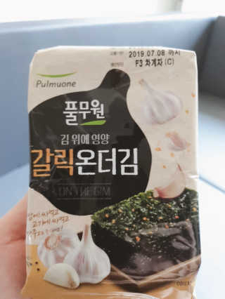 날개콩님이 올린 리뷰 사진 2