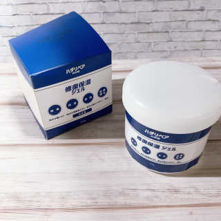 Rimu님이 올린 리뷰 사진 1