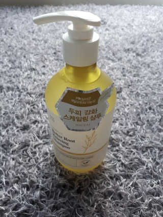 달리프 클로렐라 베러 루트 릴렉싱 샴푸 500ml — 5점을 준 리뷰어가 2019년 11월 올린 사용 사진