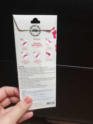 구르미그린달빛님이 올린 리뷰 사진 2