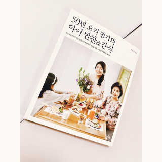 둥이아빠❤️님이 올린 리뷰 사진 1