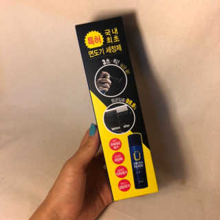 김찰떡님이 올린 리뷰 사진 3
