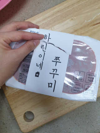 Stellar7436님이 올린 리뷰 사진 1
