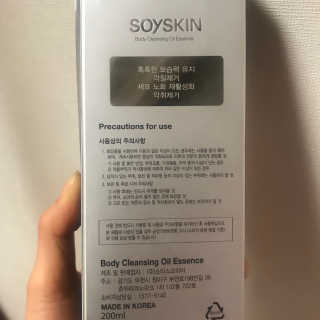 최봄가을님이 올린 리뷰 사진 2