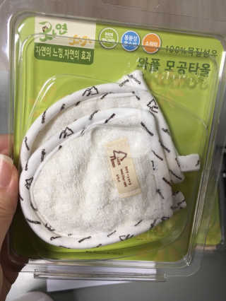 NaraLee님이 올린 리뷰 사진 2