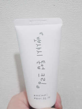 콜라애미님이 올린 리뷰 사진 1