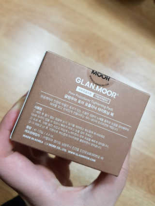 글랜무어 포어 포졸라닉 타이트닝 팩 — 4.17점을 준 리뷰어가 2018년 5월 올린 사용 사진