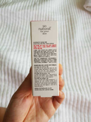 soon님이 올린 리뷰 사진 2