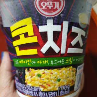다다름님이 올린 리뷰 사진 2