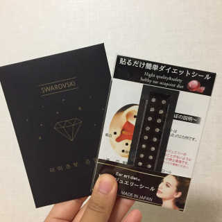 얌얌얌님이 올린 리뷰 사진 1
