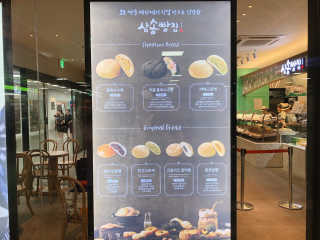 쏘블리야vov님이 올린 리뷰 사진 3