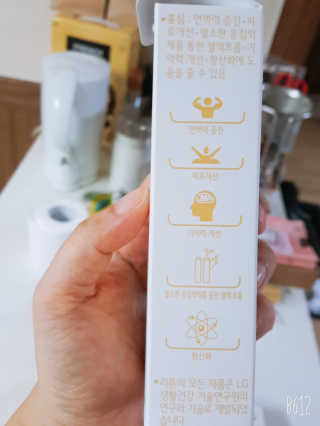 레몬트리님이 올린 리뷰 사진 3