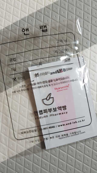 신화영님이 올린 리뷰 사진 3