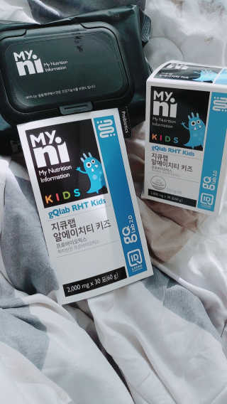 마이니 지큐랩 알에이치티 키즈 — 5점을 준 리뷰어가 2018년 2월 올린 사용 사진