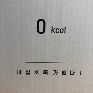 cherry님이 올린 리뷰 사진 3