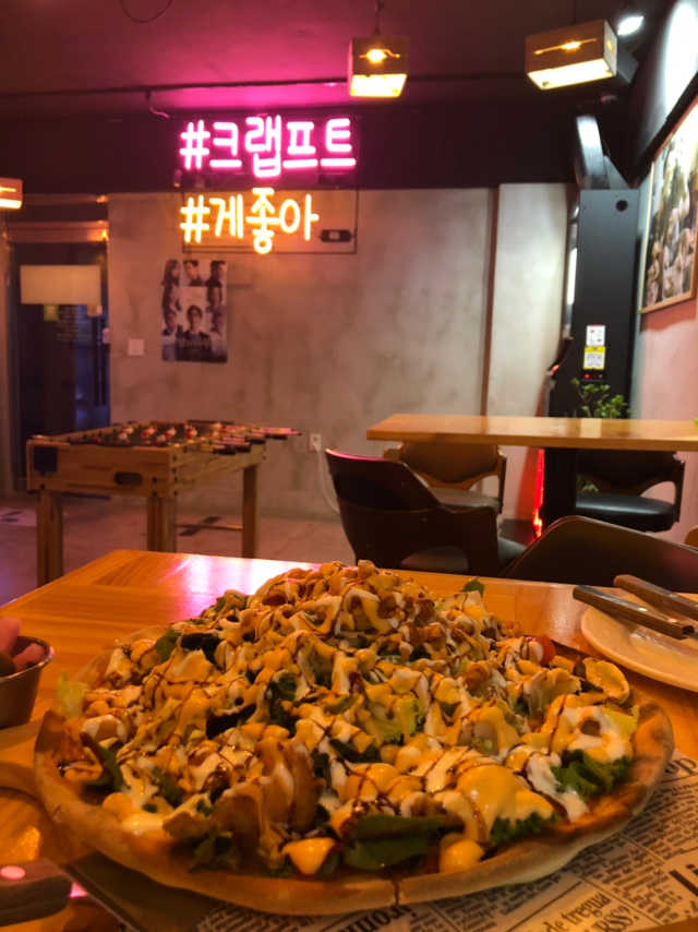 [크랩프트 신도림본점] 쉬림프 샐러드 피자 리뷰 사진