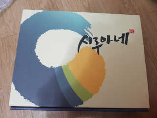 우우우기님이 올린 리뷰 사진 2