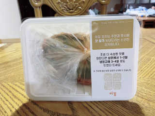 에이쉘님이 올린 리뷰 사진 2