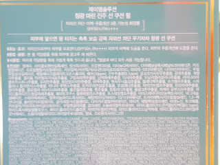쭈니님이 올린 리뷰 사진 2