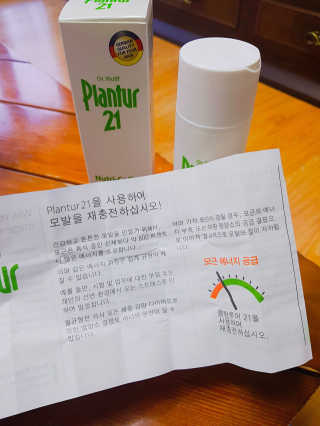 뚜디니님이 올린 리뷰 사진 3