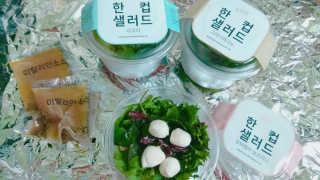 대박님이 올린 리뷰 사진 1