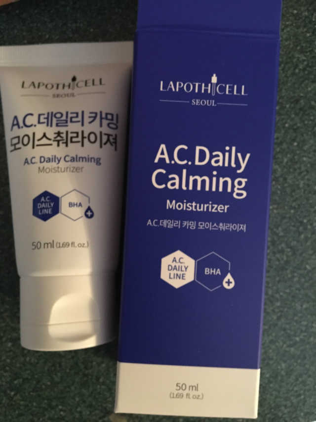 A.C 데일리 카밍 모이스춰라이저 리뷰 사진
