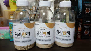 JiminKim님이 올린 리뷰 사진 3