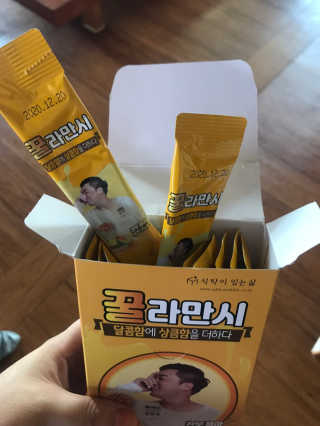 도담맘님이 올린 리뷰 사진 2