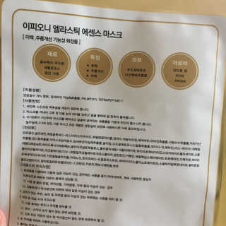 boram134님이 올린 리뷰 사진 3